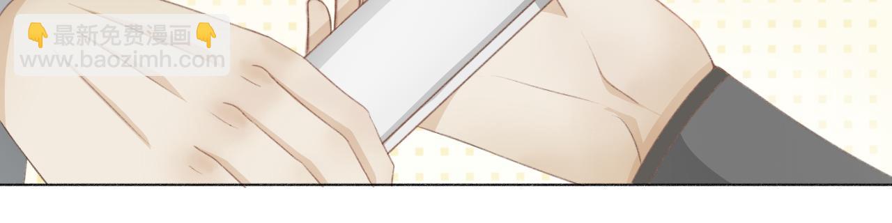 第三话&mdash;引魂灯篇-第3话