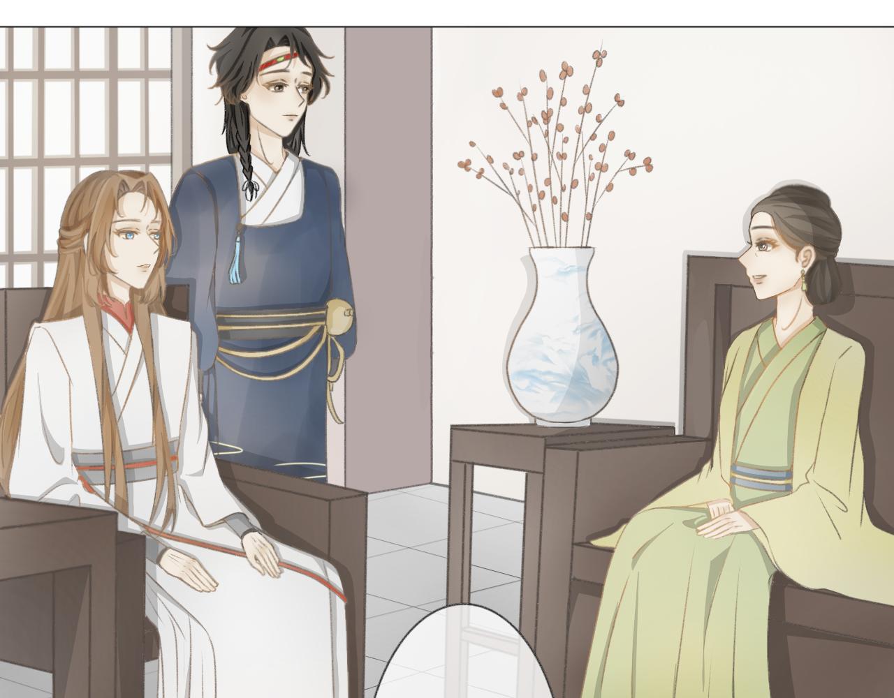 第三话&mdash;引魂灯篇-第3话