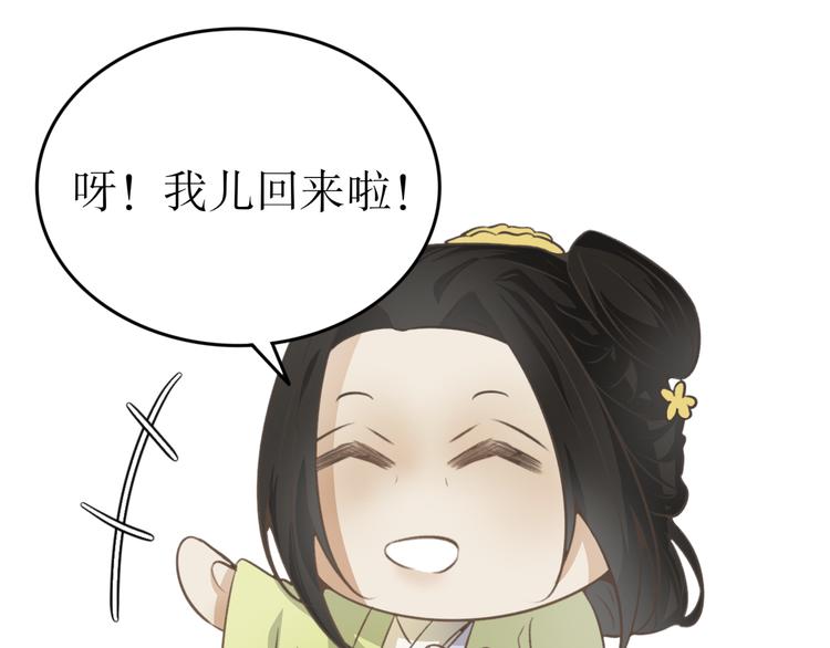 第三十一话-第31话