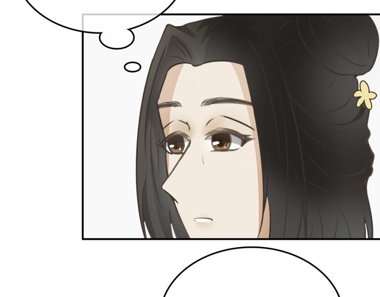 第三十一话-第31话