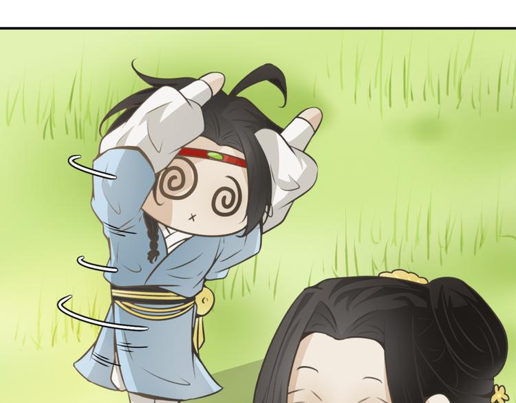 第三十一话-第31话