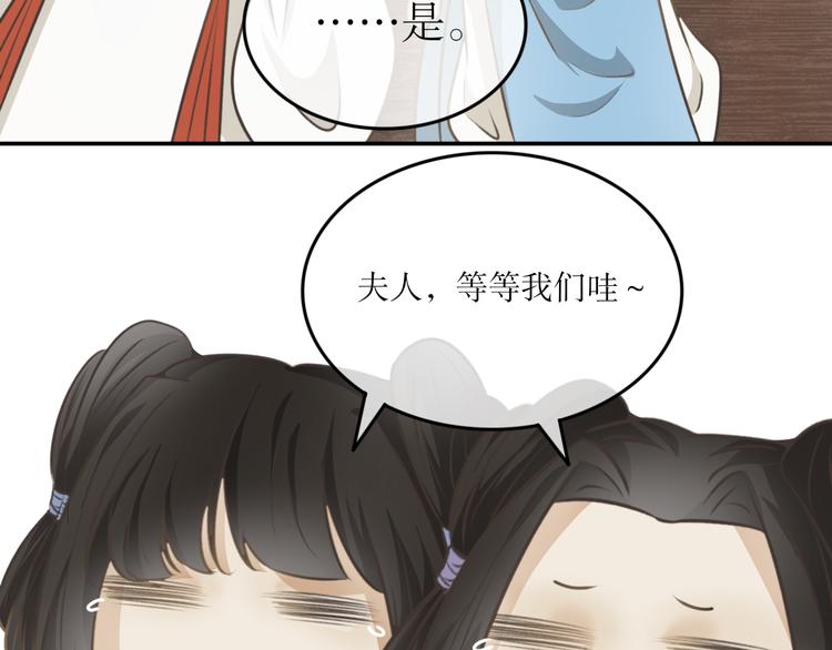 第三十一话-第31话