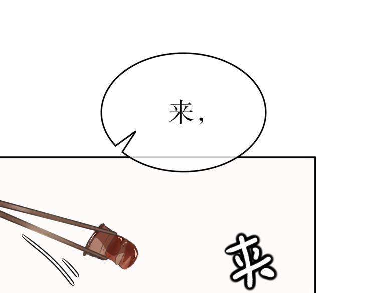 第三十一话-第31话