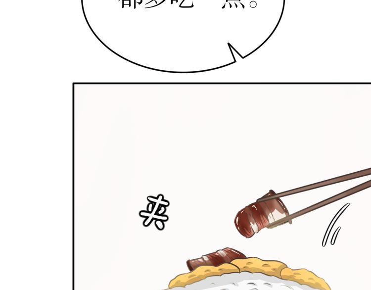 第三十一话-第31话