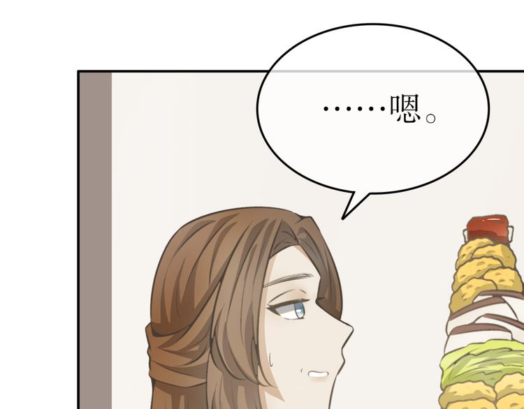 第三十一话-第31话
