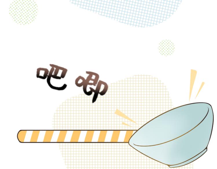 第三十一话-第31话