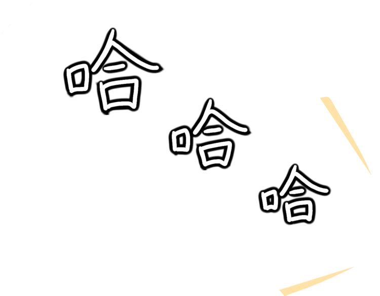 第三十一话-第31话