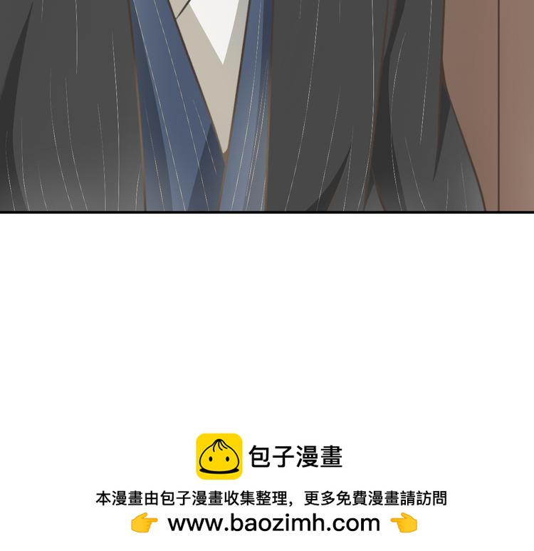 第三十一话-第31话