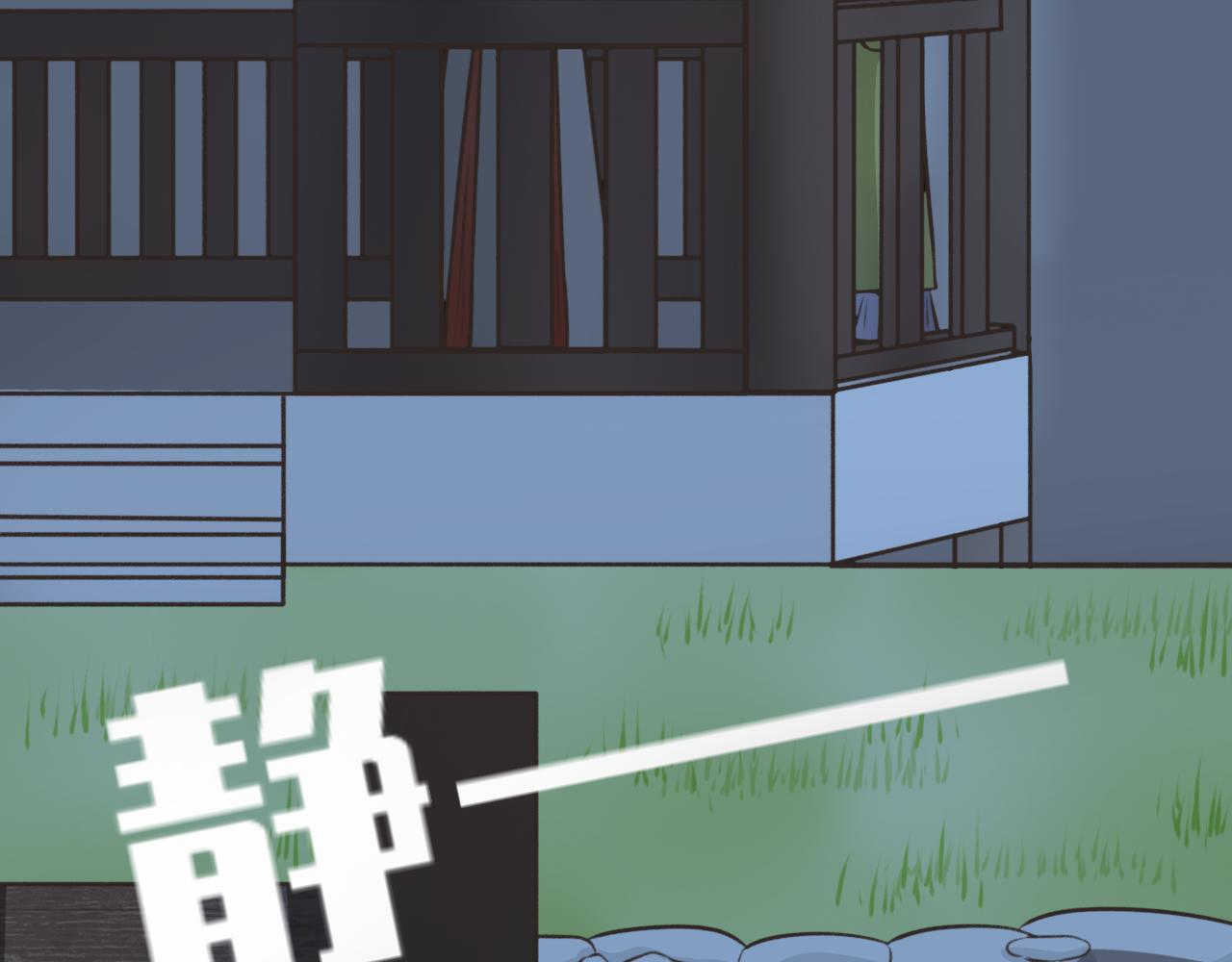 第三十三话-第33话
