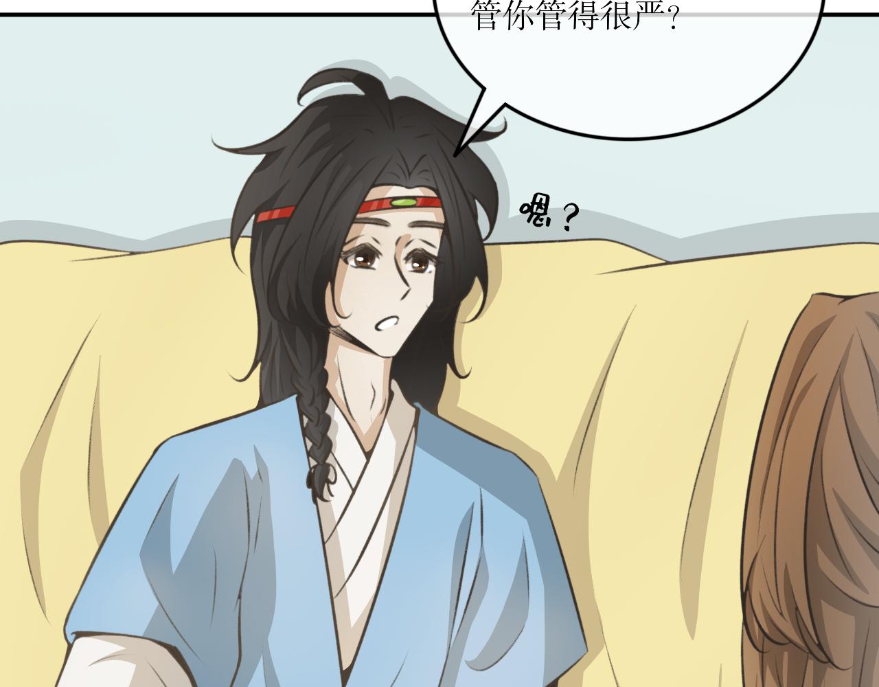 第三十五话&mdash;双生玉篇-第35话
