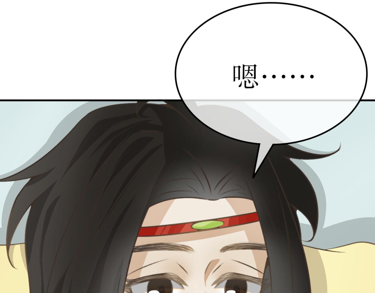 第三十五话&mdash;双生玉篇-第35话