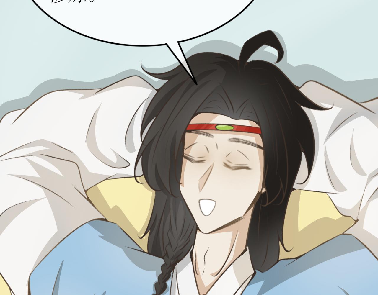第三十五话&mdash;双生玉篇-第35话
