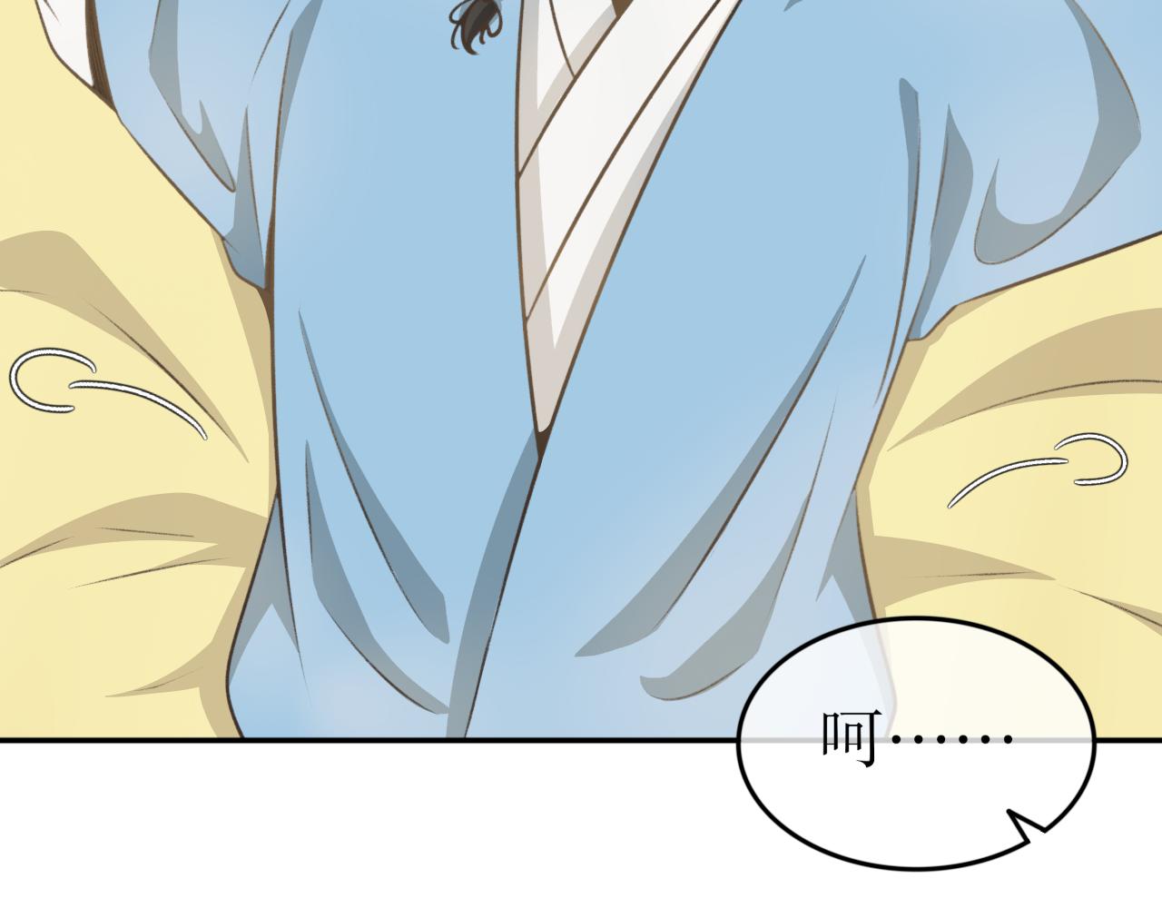 第三十五话&mdash;双生玉篇-第35话
