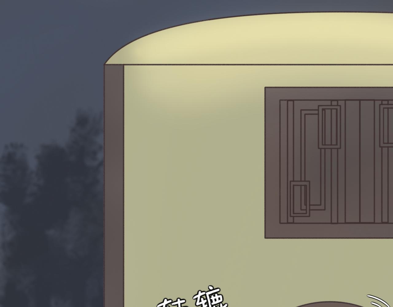 第三十五话&mdash;双生玉篇-第35话