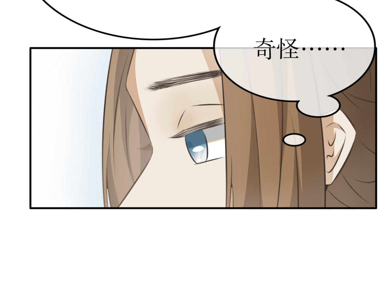 第三十五话&mdash;双生玉篇-第35话
