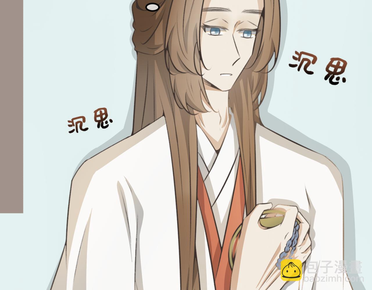 第三十五话&mdash;双生玉篇-第35话