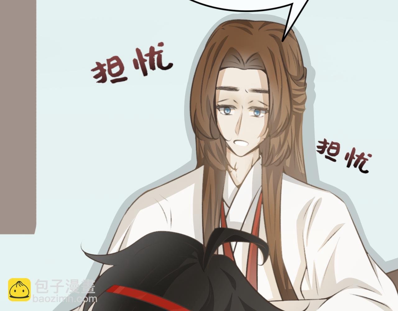 第三十五话&mdash;双生玉篇-第35话