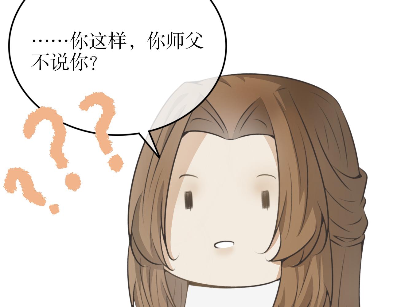 第三十五话&mdash;双生玉篇-第35话