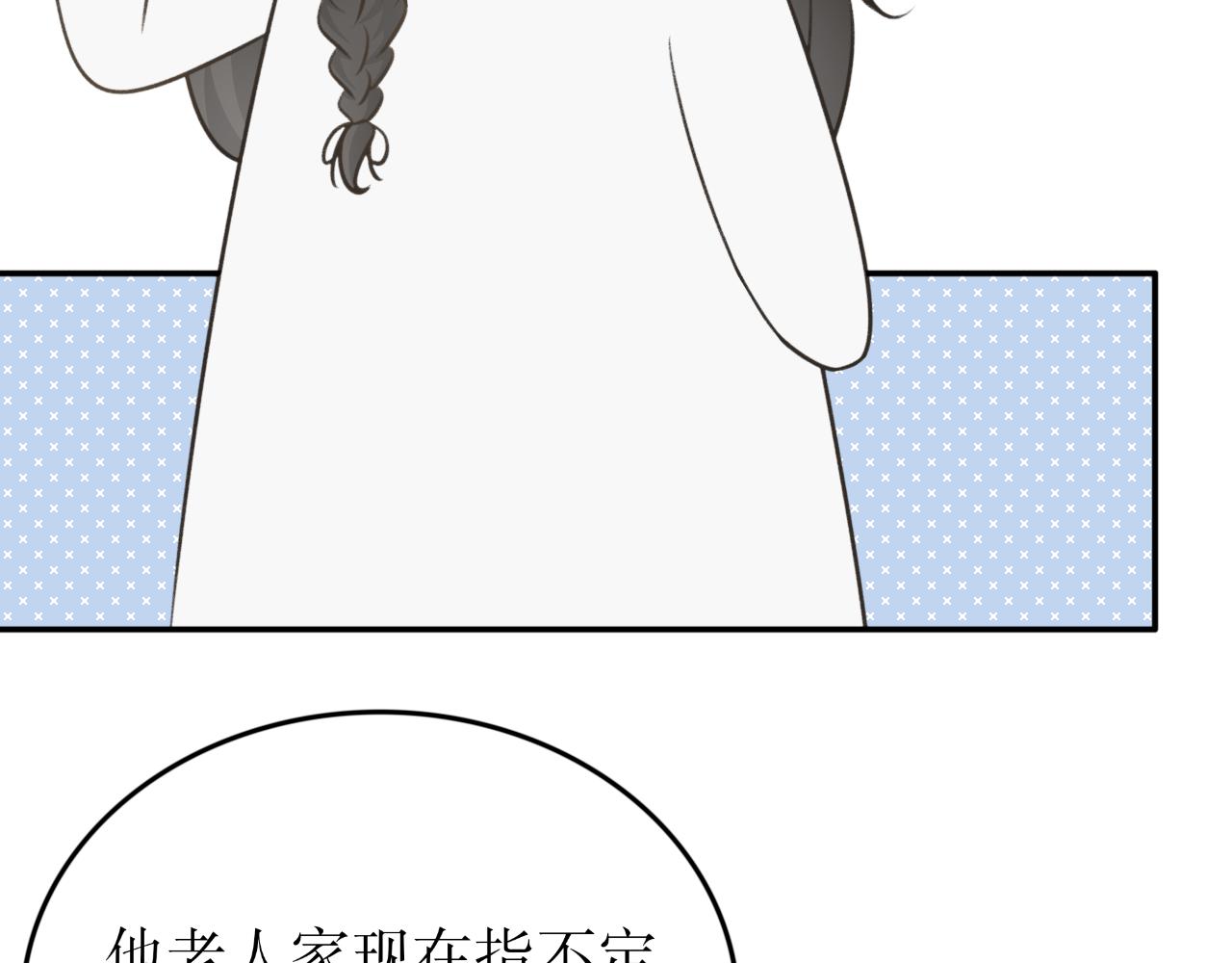 第三十五话&mdash;双生玉篇-第35话