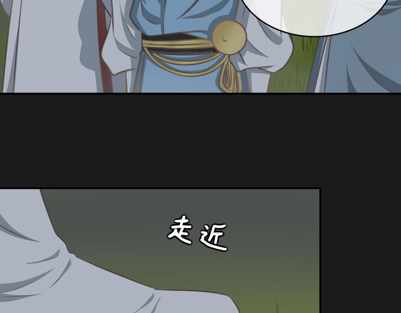 第三十七话&mdash;双生玉篇-第37话