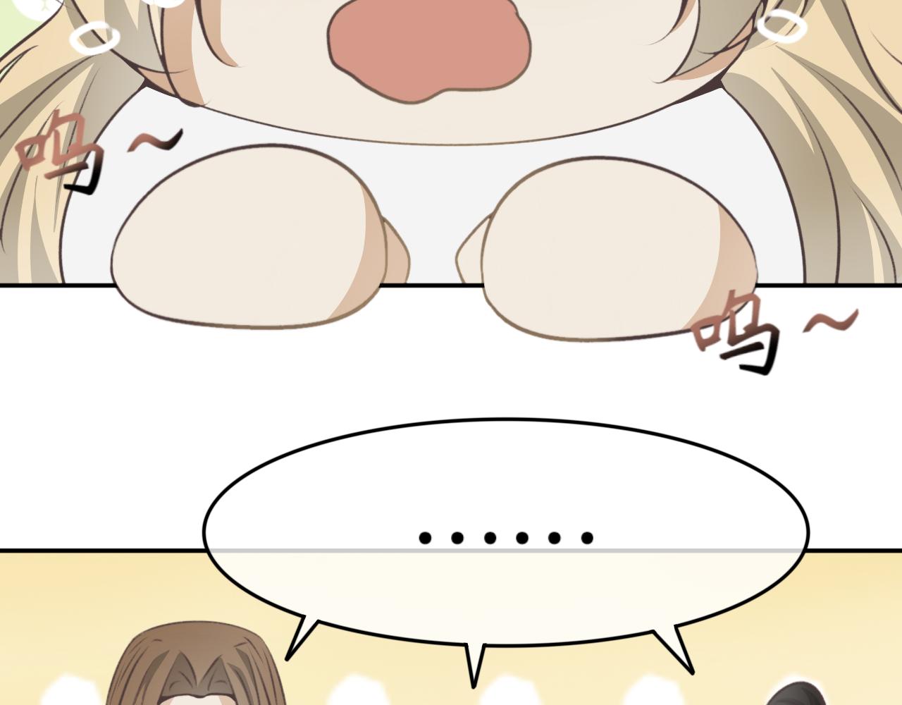 第三十七话&mdash;双生玉篇-第37话