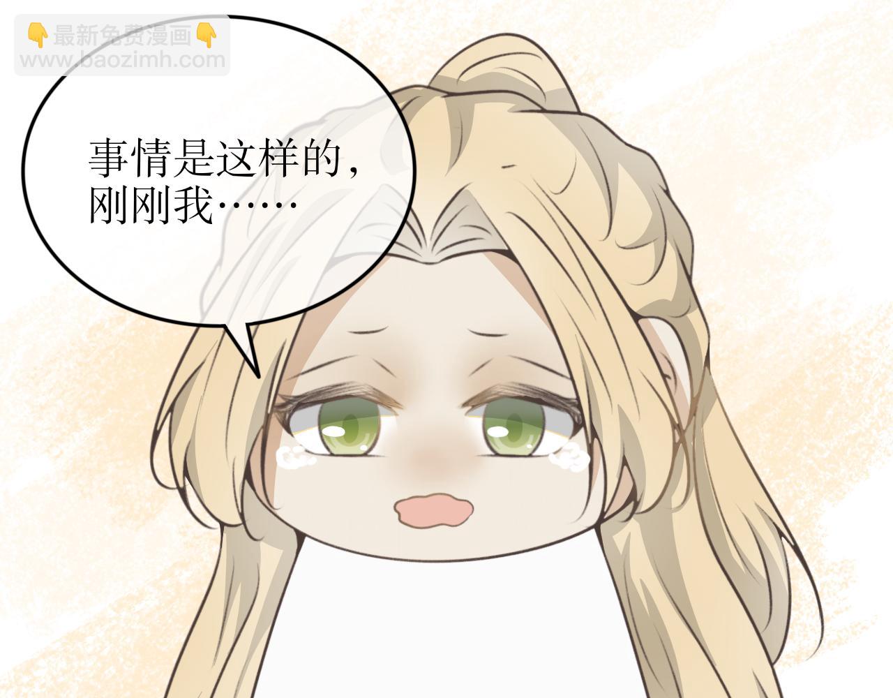 第三十七话&mdash;双生玉篇-第37话