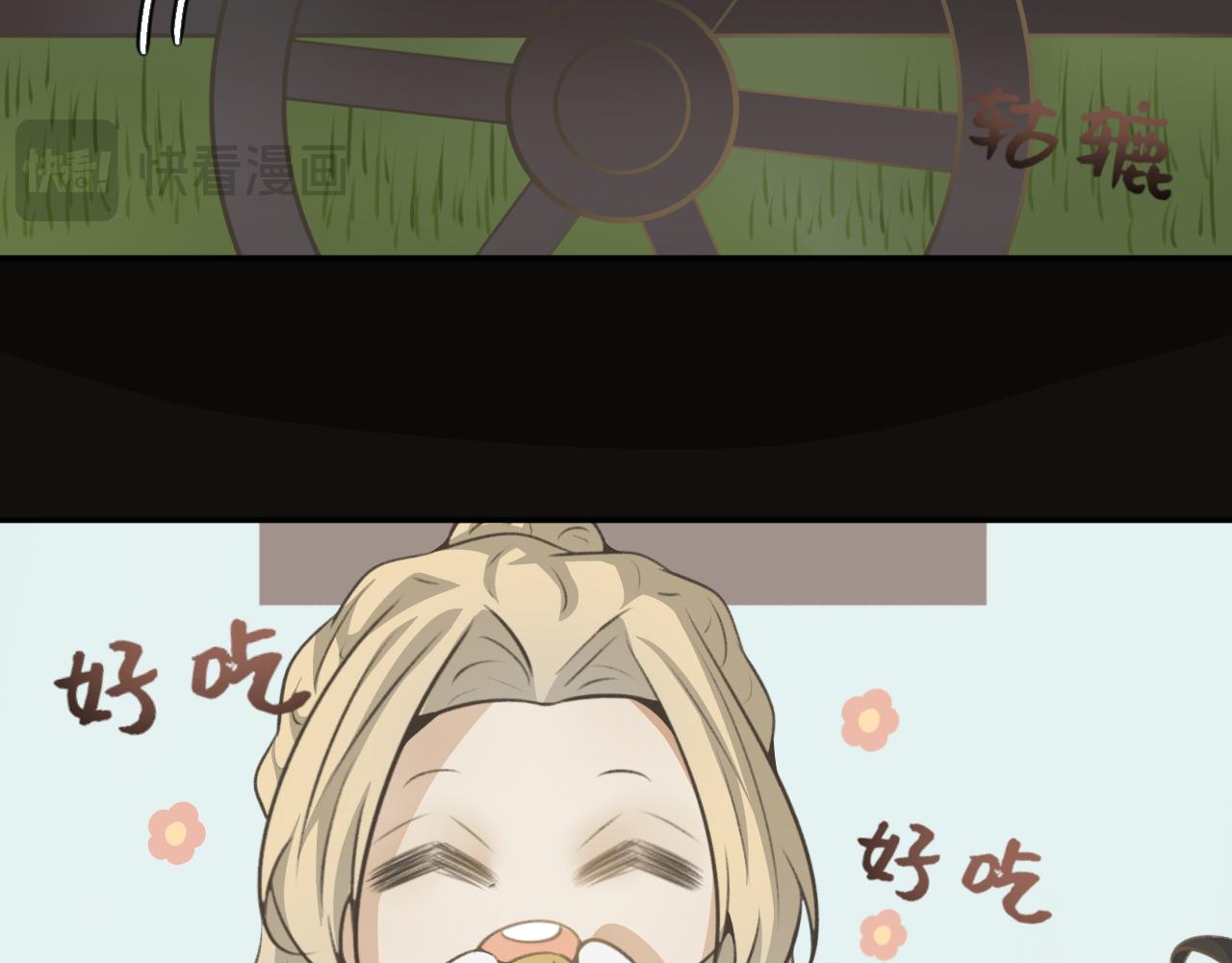 第三十七话&mdash;双生玉篇-第37话