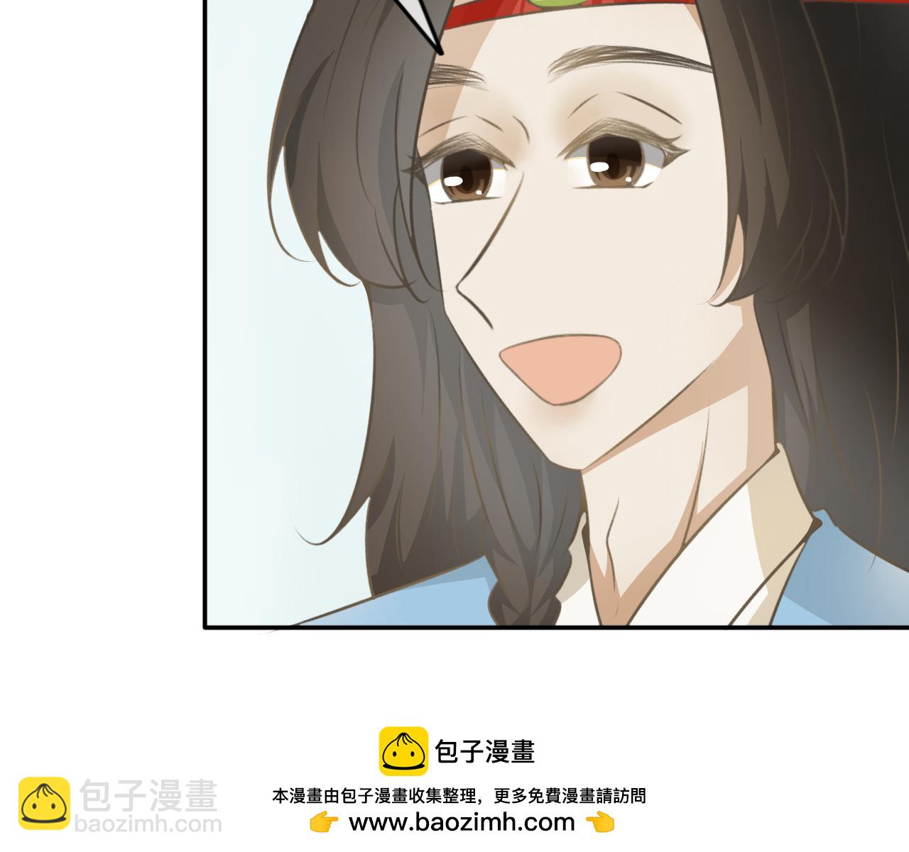 第三十七话&mdash;双生玉篇-第37话