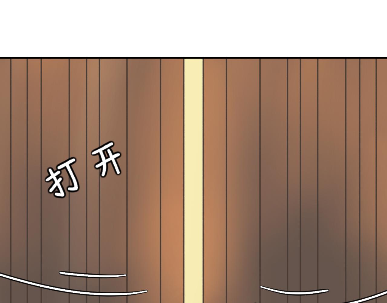 第三十七话&mdash;双生玉篇-第37话