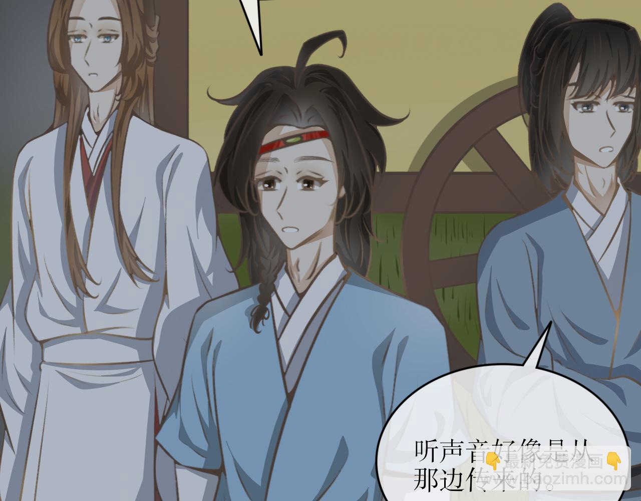 第三十七话&mdash;双生玉篇-第37话