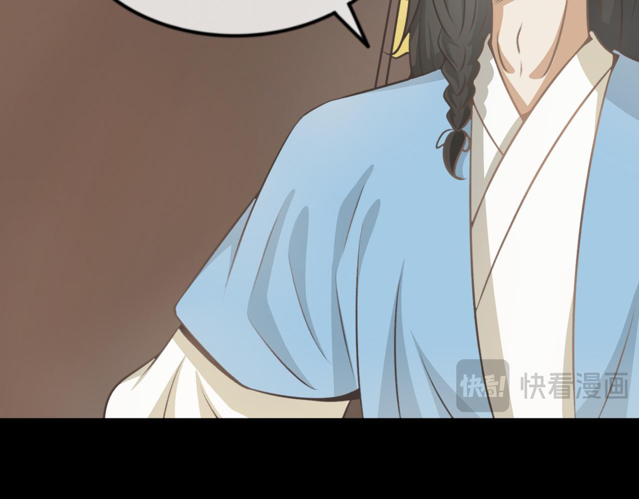 第三十九话&mdash;双生玉篇-第39话
