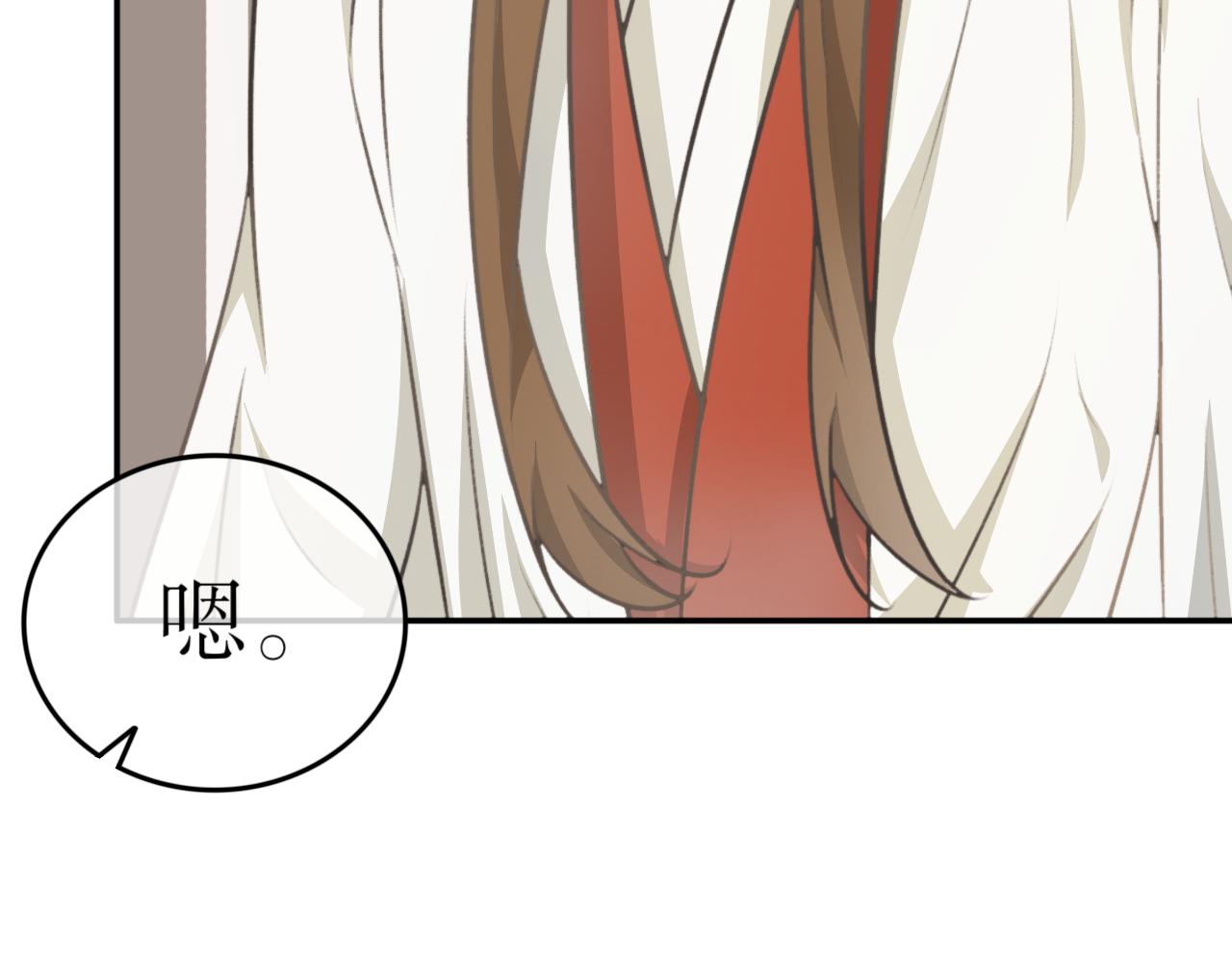 第三十九话&mdash;双生玉篇-第39话