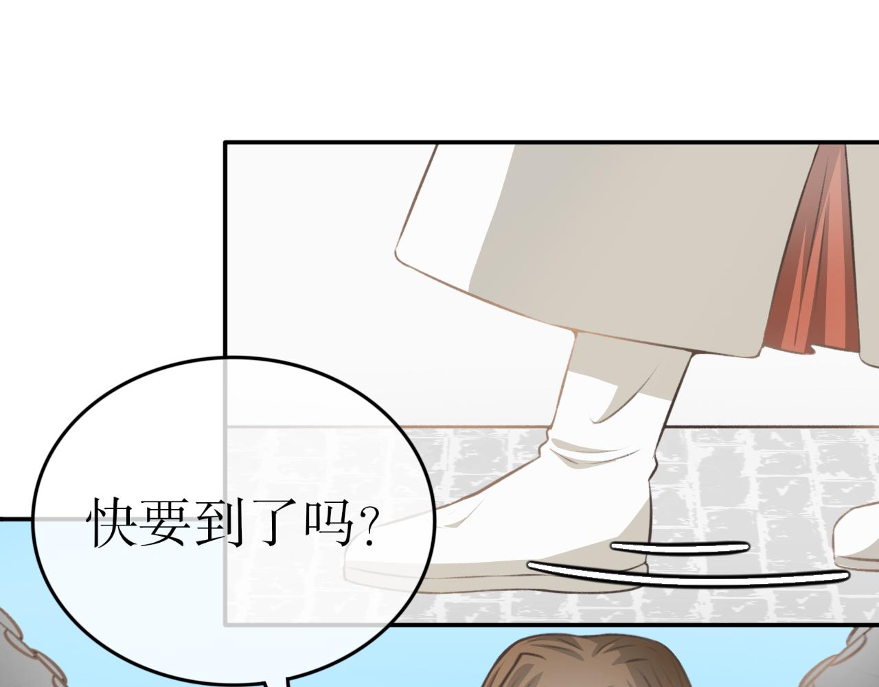 第三十九话&mdash;双生玉篇-第39话