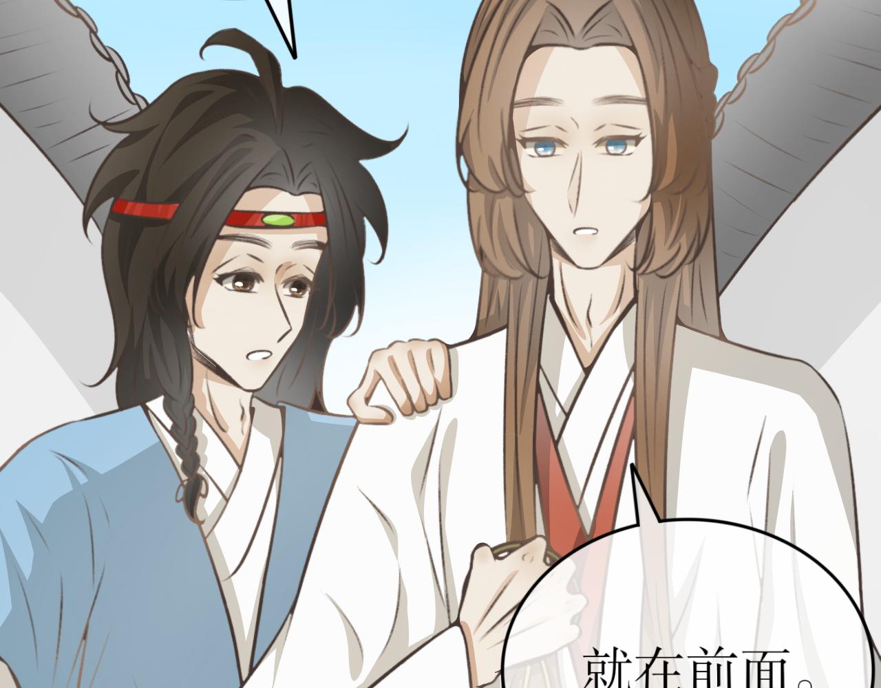 第三十九话&mdash;双生玉篇-第39话