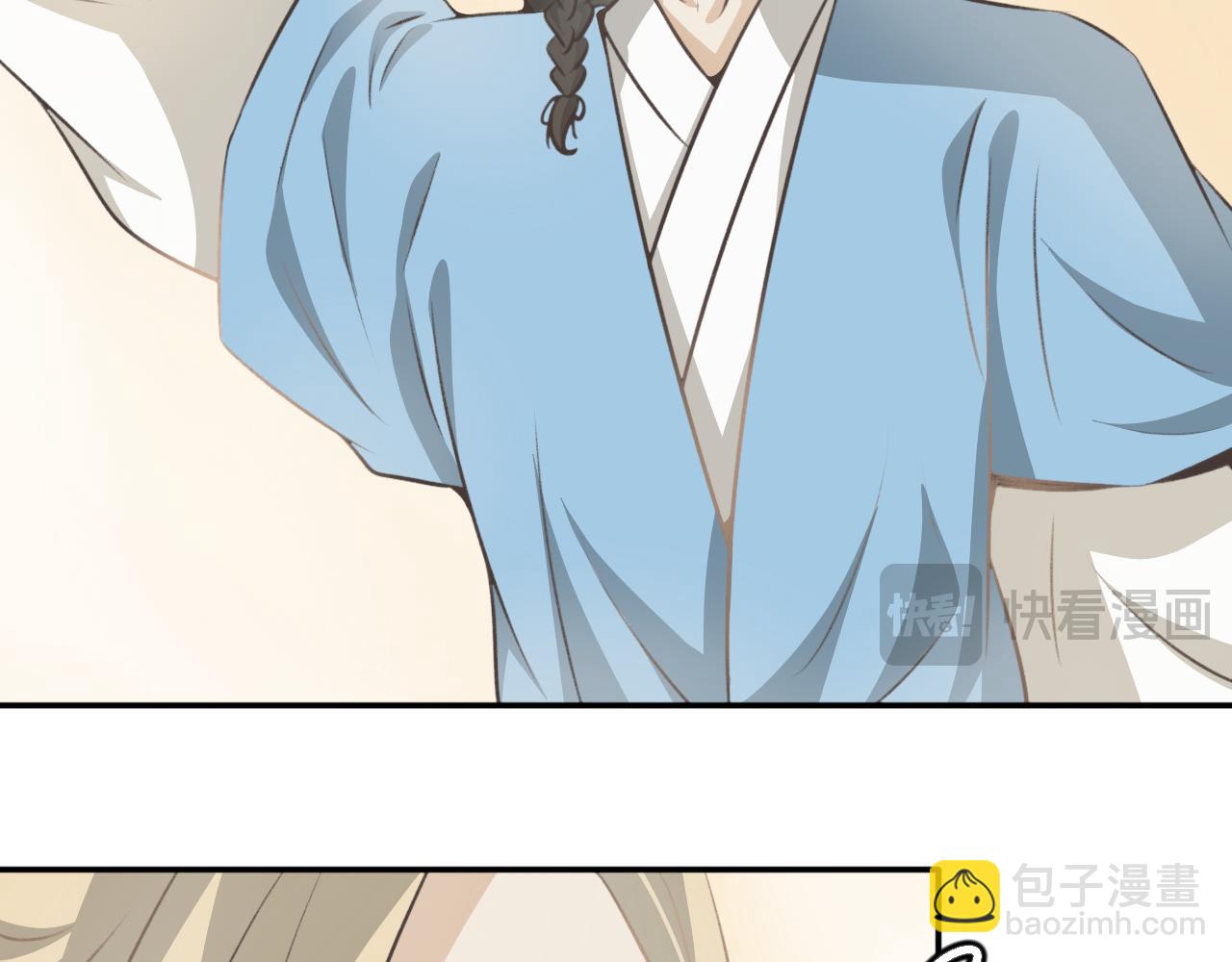 第三十九话&mdash;双生玉篇-第39话