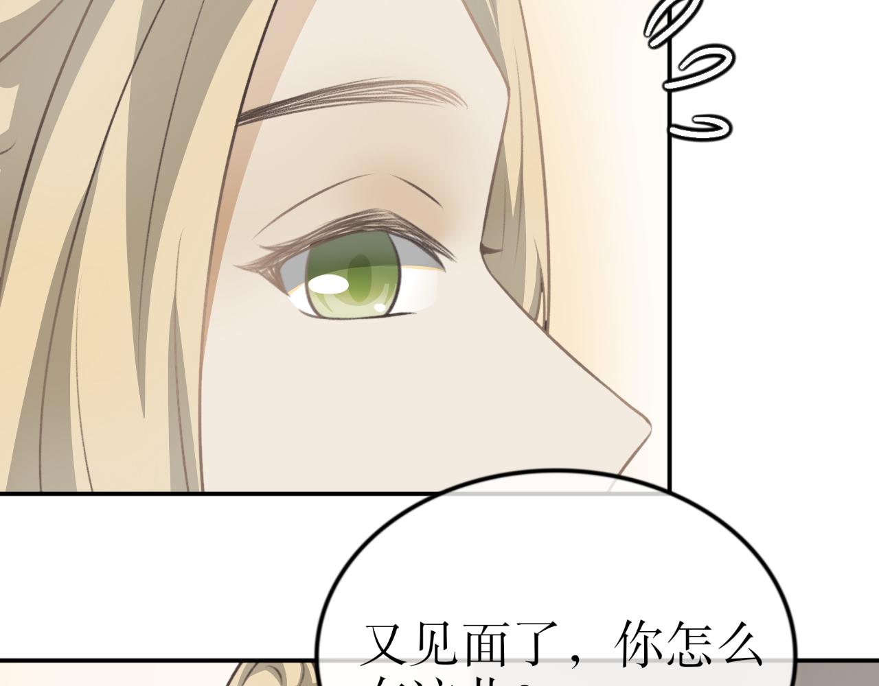 第三十九话&mdash;双生玉篇-第39话