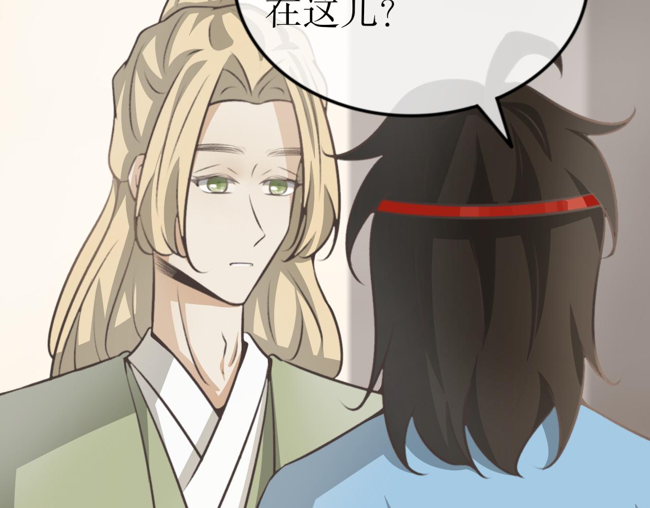 第三十九话&mdash;双生玉篇-第39话