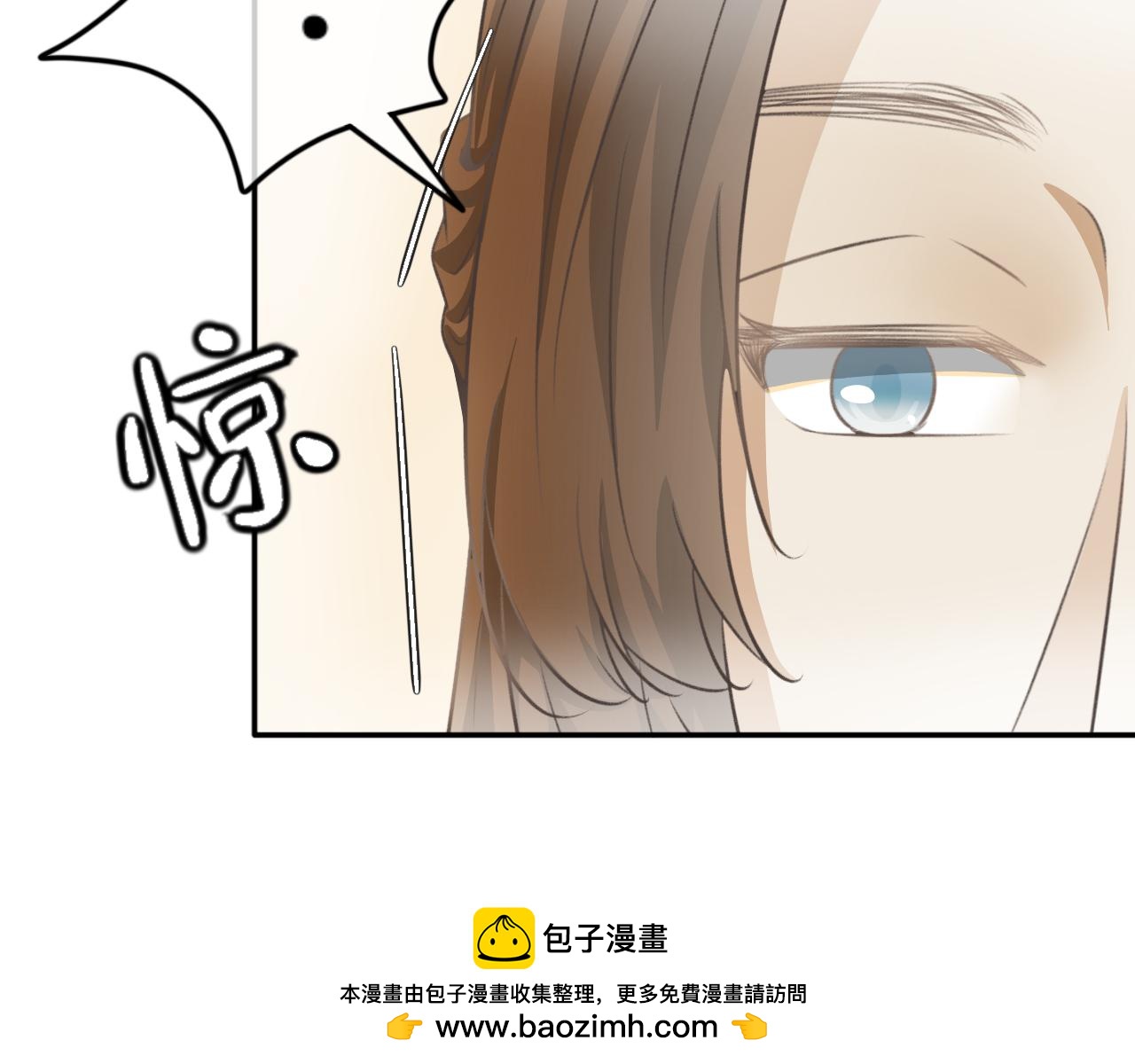 第三十九话&mdash;双生玉篇-第39话