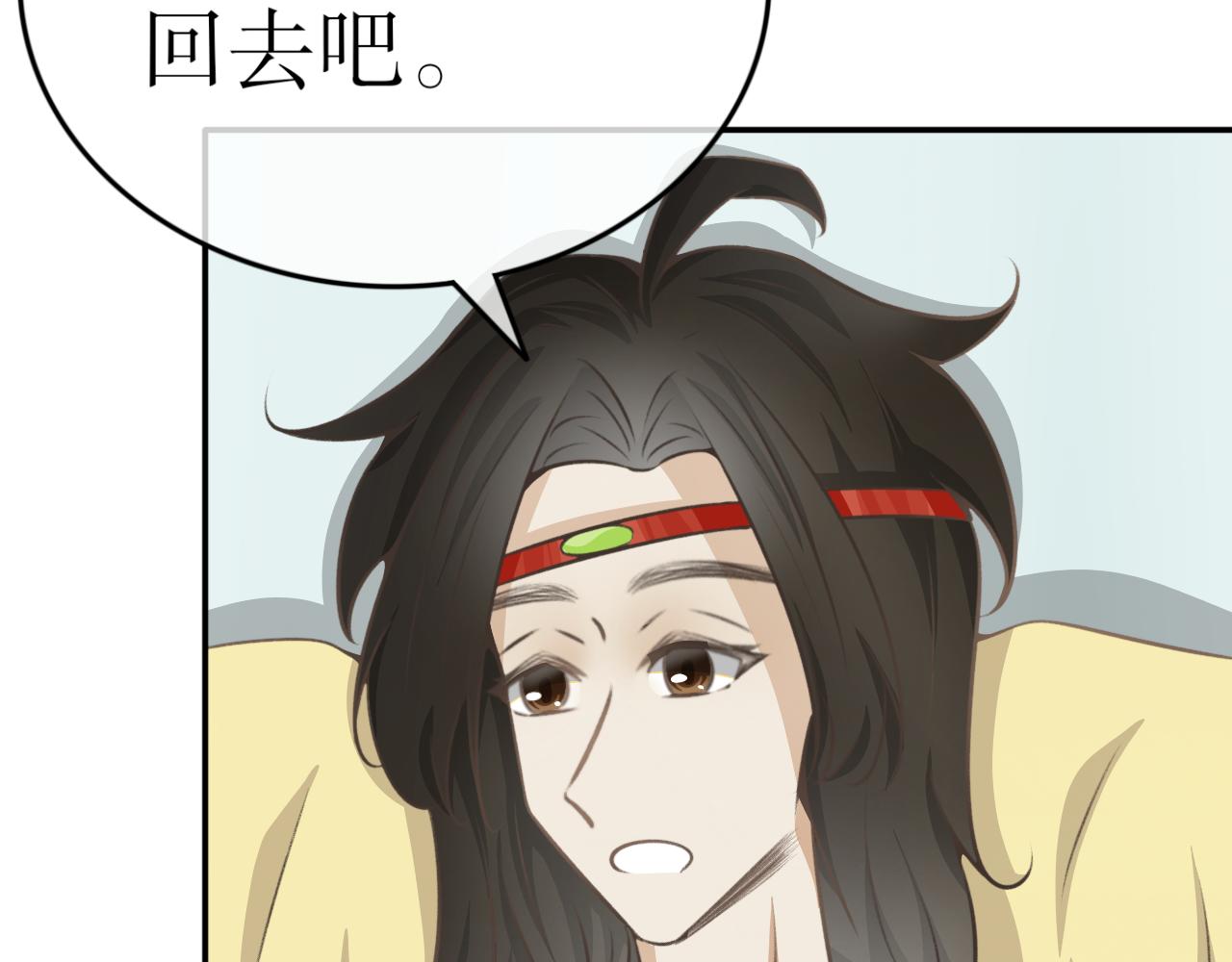 第三十九话&mdash;双生玉篇-第39话
