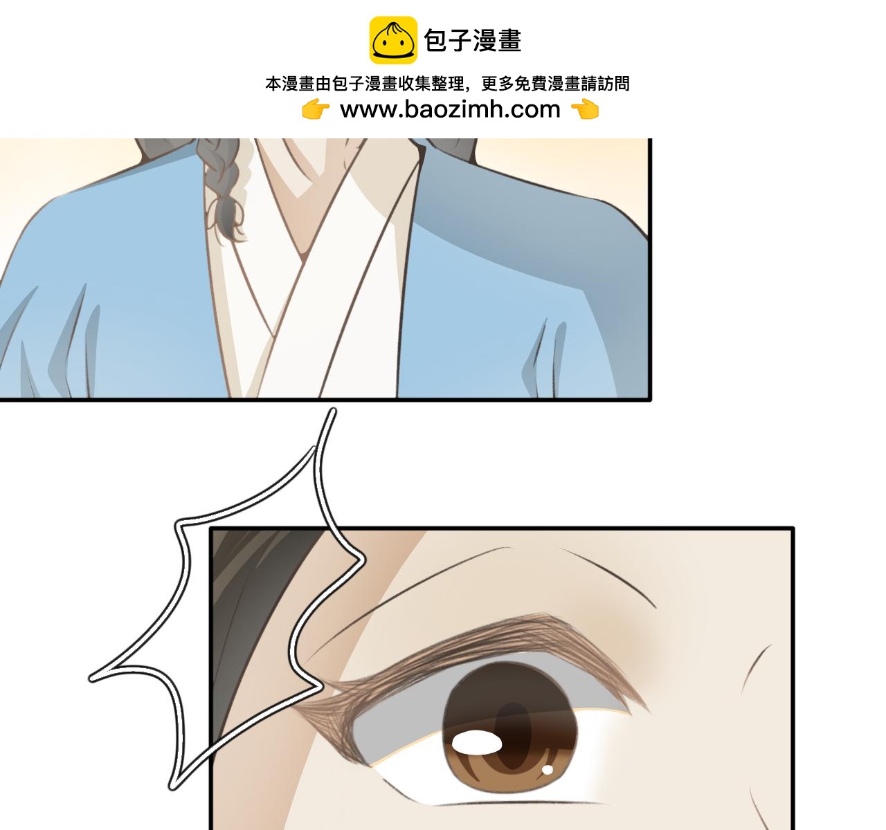 第四十一话&mdash;双生玉篇-第41话