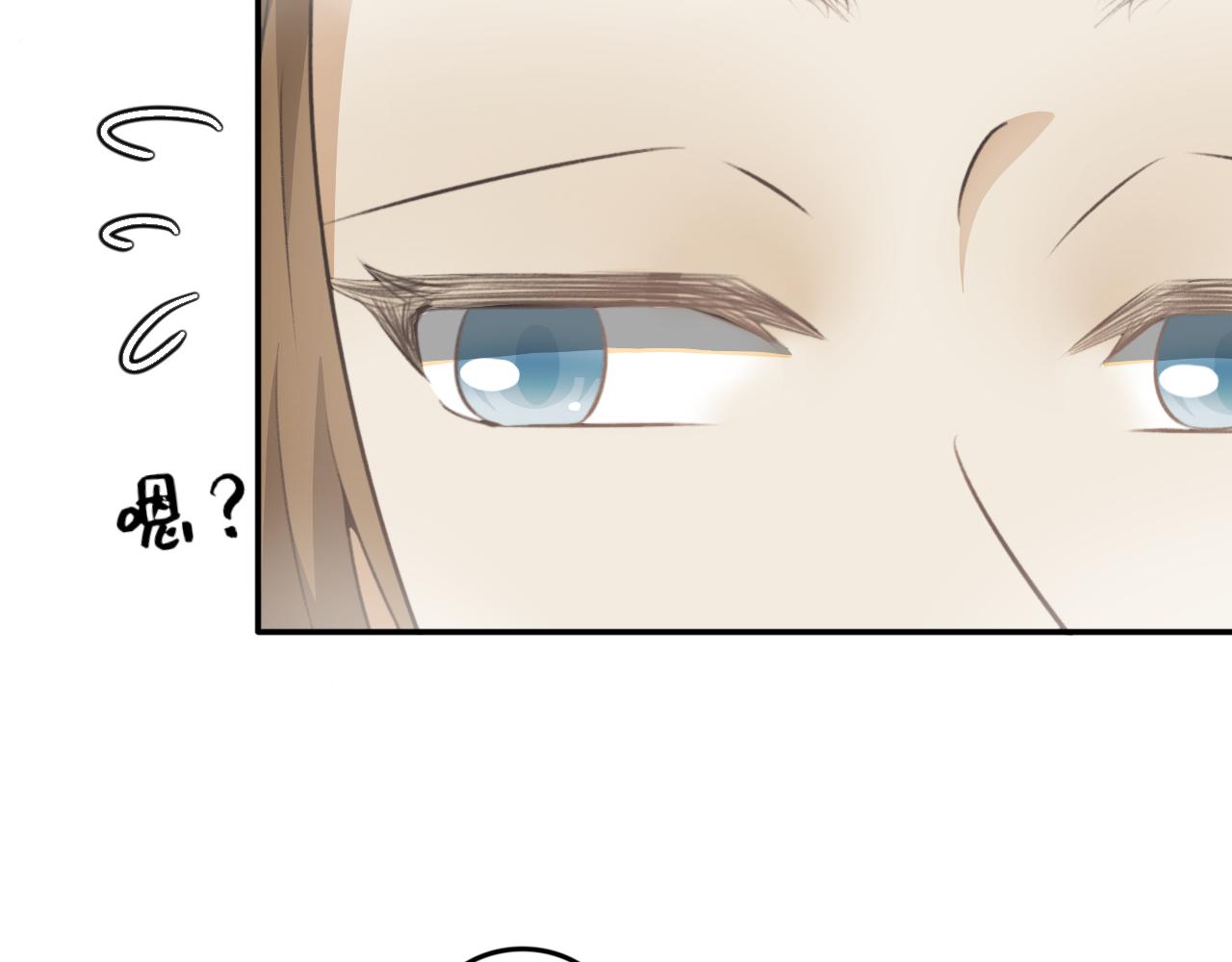 第四十一话&mdash;双生玉篇-第41话