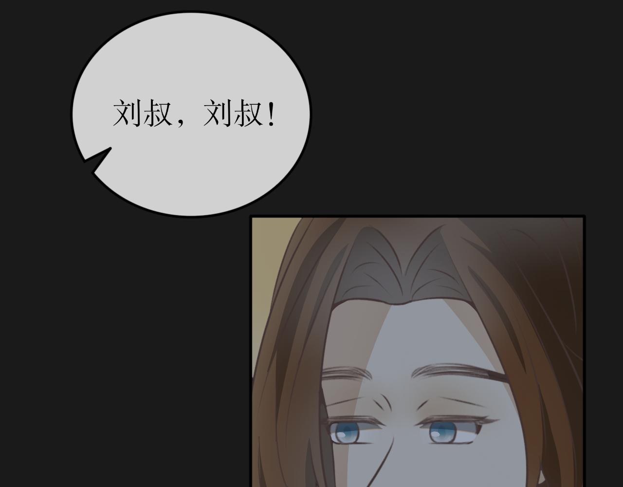 第四十一话&mdash;双生玉篇-第41话