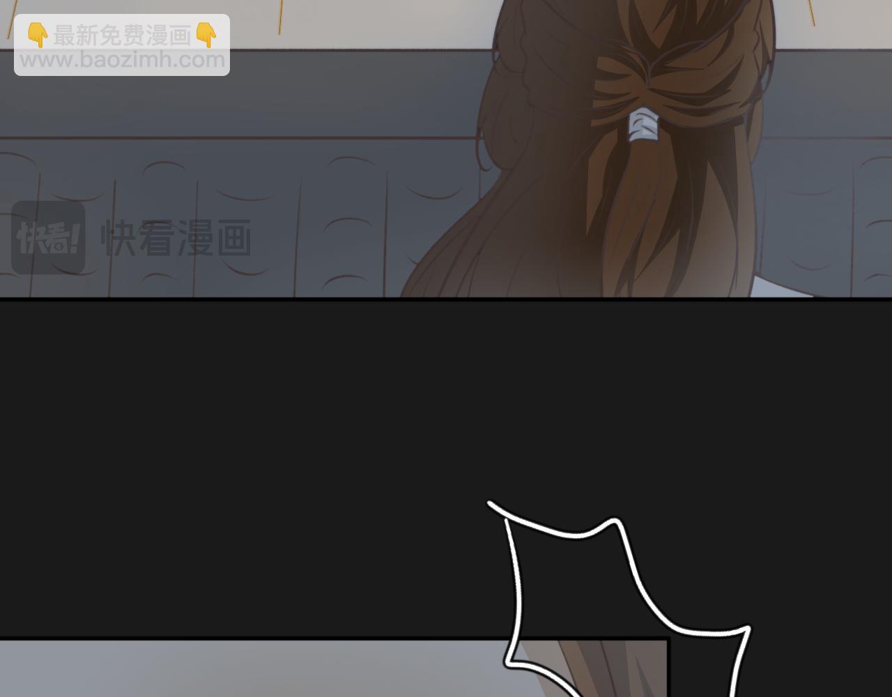 第四十一话&mdash;双生玉篇-第41话