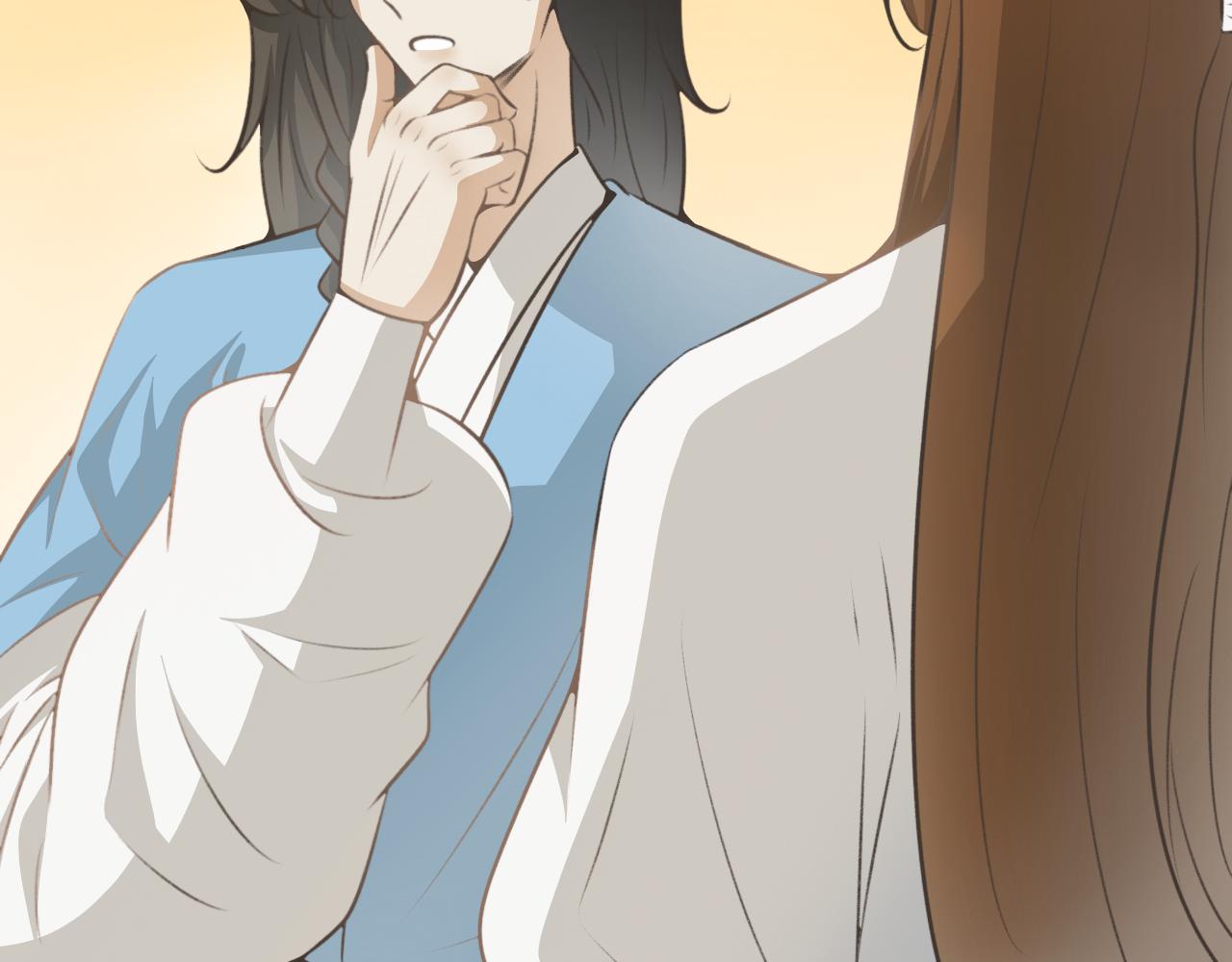 第四十一话&mdash;双生玉篇-第41话