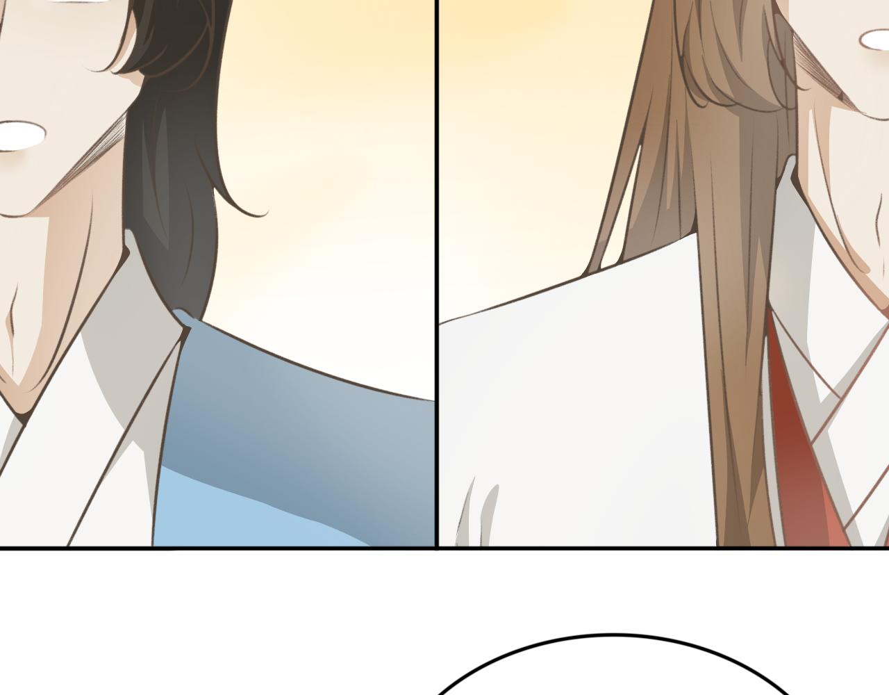 第四十一话&mdash;双生玉篇-第41话