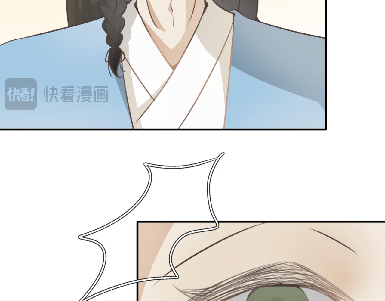 第四十三话&mdash;双生玉篇-第43话