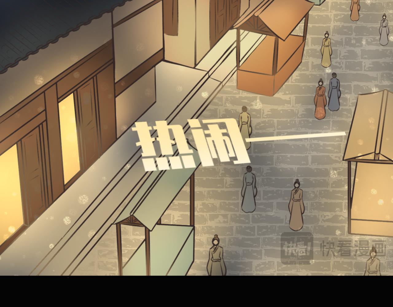 第四十三话&mdash;双生玉篇-第43话