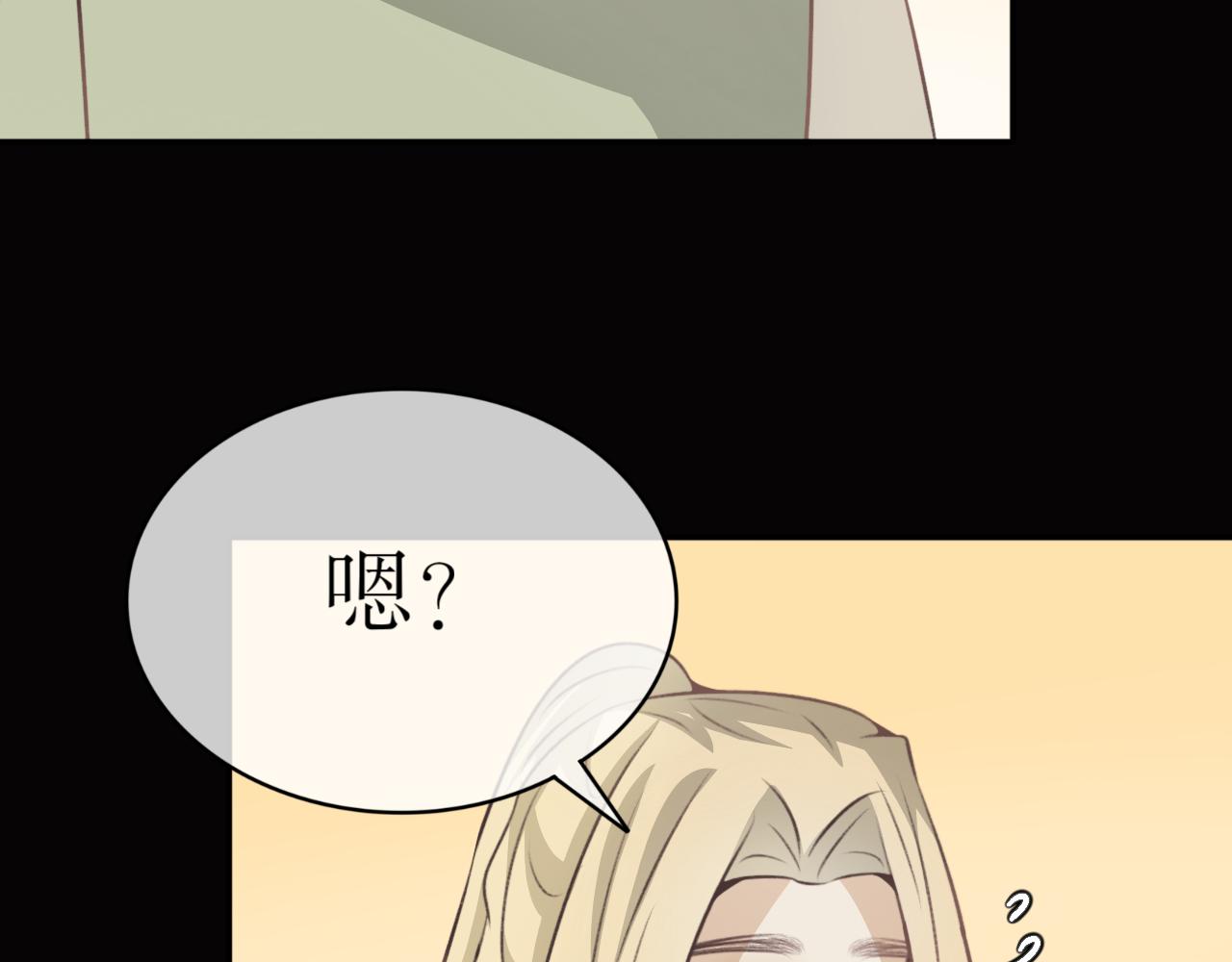 第四十三话&mdash;双生玉篇-第43话