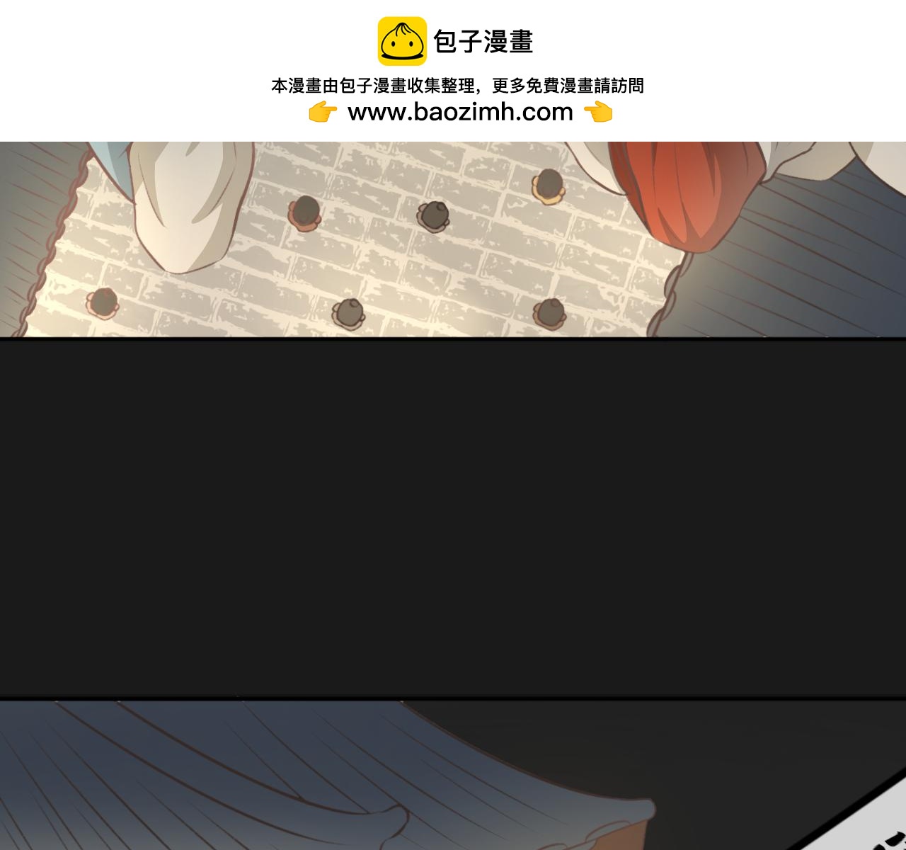 第四十三话&mdash;双生玉篇-第43话