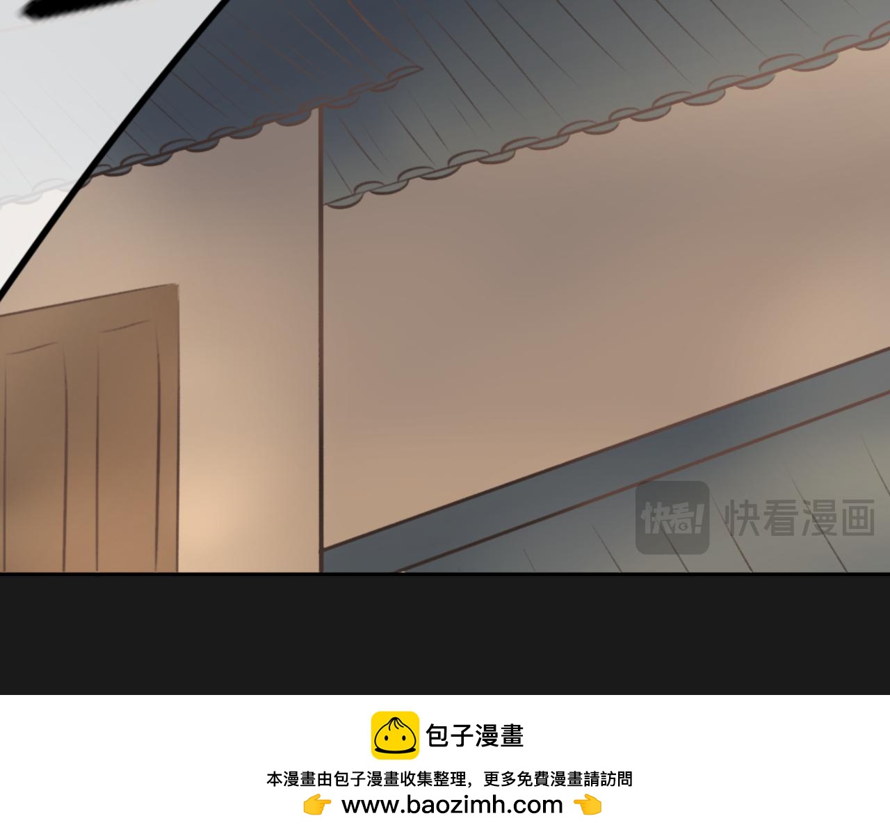 第四十三话&mdash;双生玉篇-第43话